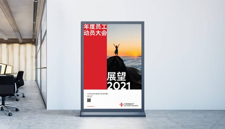 望奎县优秀的画册设计工作室