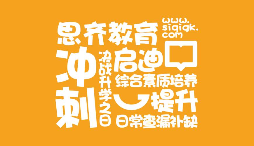 望奎县画册设计失去焦点的4个迹象