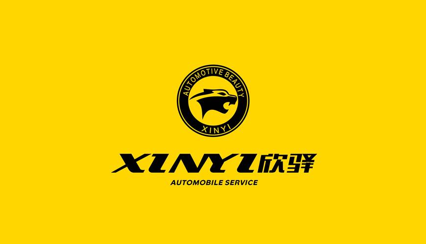 望奎县画册设计公司为品牌重塑确保成功的步骤