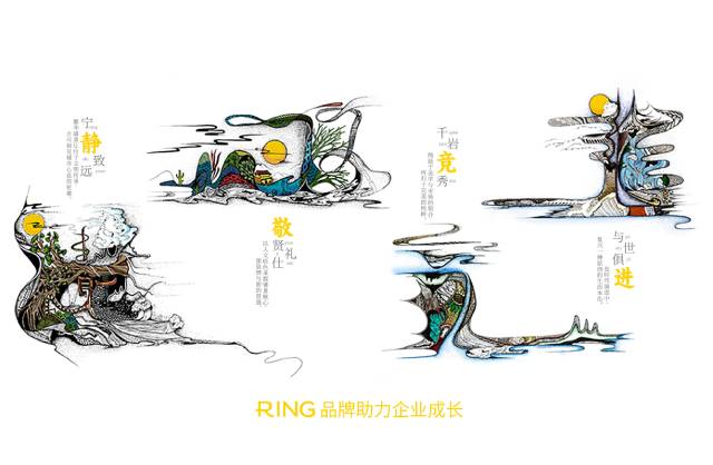 一家具有合作价值的望奎县画册设计机构。